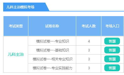大三巴内一肖二码天下彩，精准预测助您中奖，幸运号码藏于其中，快来揭晓今日惊喜