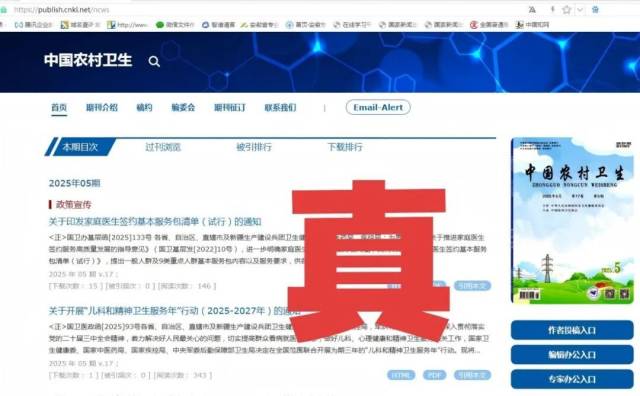 0149322网站查询入口，提供便捷服务，轻松获取所需信息，满足您的各类查询需求