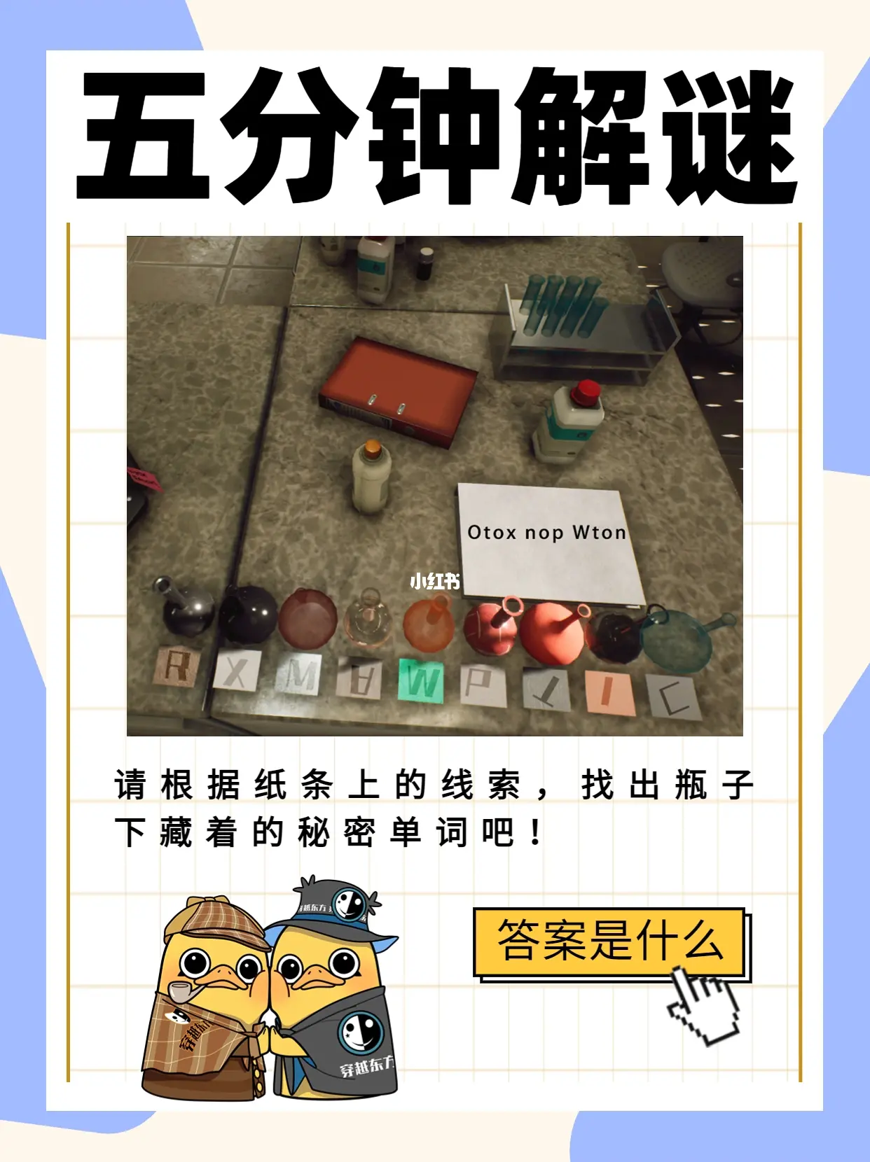 澳门管家婆100精准香港谜下一期徐州，精彩谜题等你来解，智慧碰撞乐趣无穷，快来挑战赢取大奖