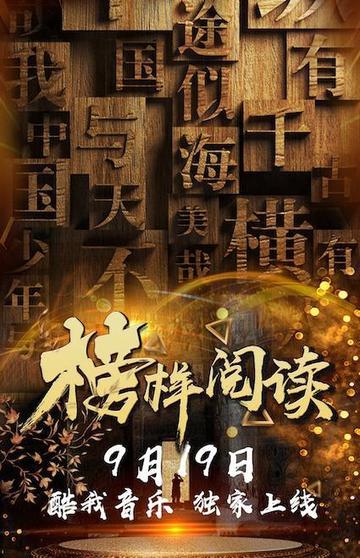 黄大仙的资料免费，内容丰富多样，涵盖历史传说，欢迎随时查阅下载
