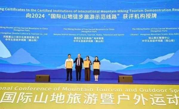 新澳2026新疆开启合作新篇章，共绘丝路发展蓝图，深化经贸文旅交流，携手迈向繁荣未来