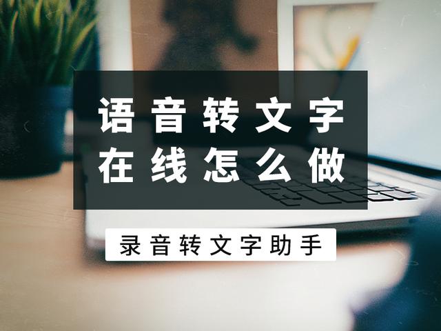 4.仅使用汉字、数字和逗号