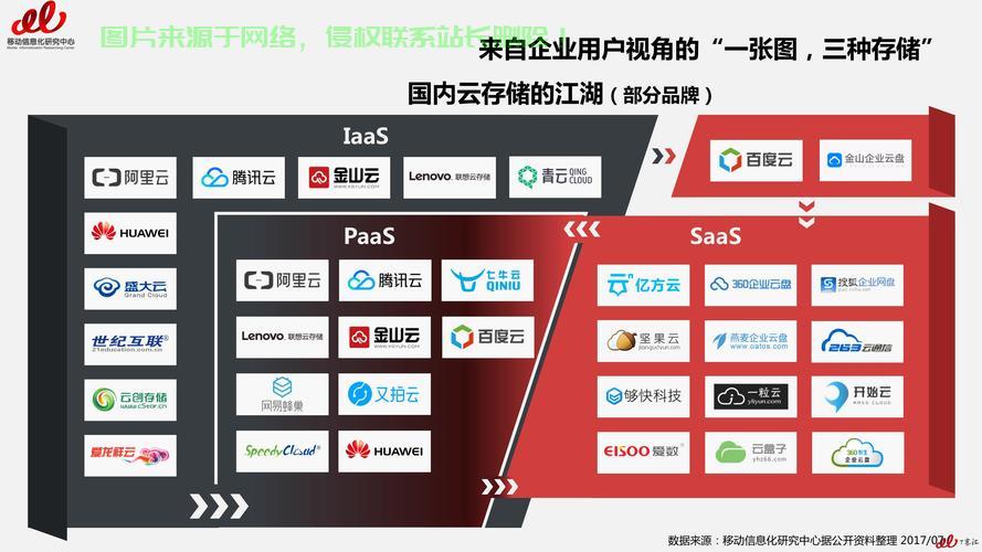 大三巴导航，网址导航大全，一站直达全网资源，轻松畅游互联世界