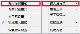 -仅使用汉字和标点