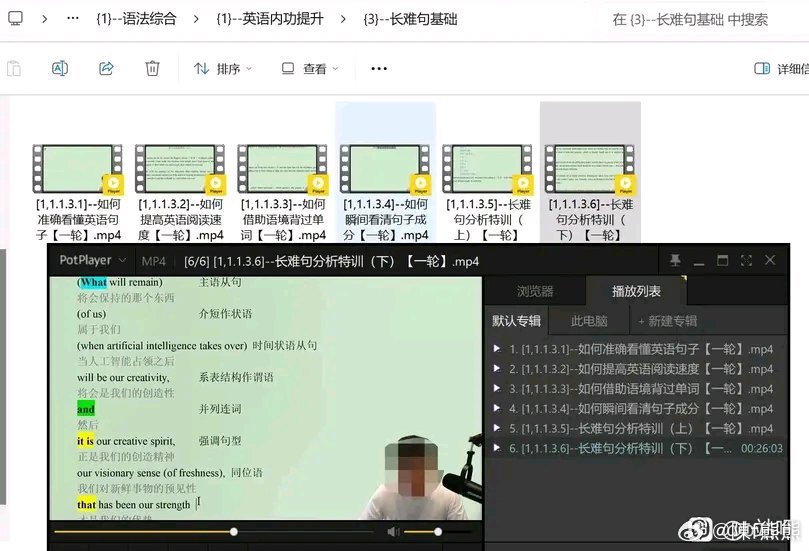 4987算盘免费资料大全，助你轻松掌握珠算技巧，海量教程随心下载，名师指点快速提升