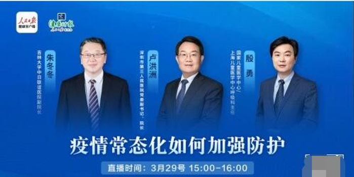 澳门管家一码预测准不准，专家解析其中奥秘，数据验证可靠程度，玩家分享实战心得