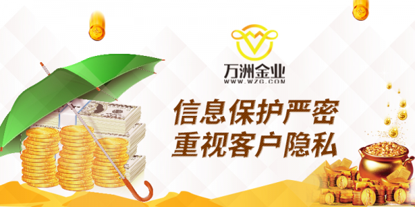 三大巴最新版资料下载，内容丰富全面更新，专业可靠安全无忧，一键获取轻松便捷