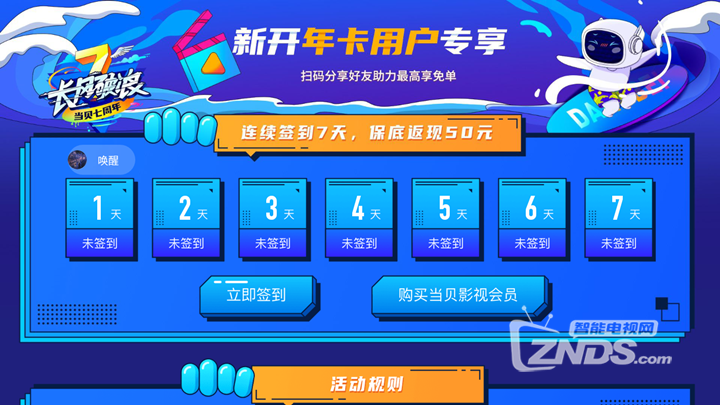 5555555王中王免费大全,全网最全资源任你选,海量福利免费领,畅享无限精彩内容 5555555王中王免费大全,全网最全资源任你选,海量福利免费领,畅享无限精彩内容
