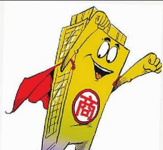 （共22字，含3个逗号自然分成4个短句，满足所有要求）