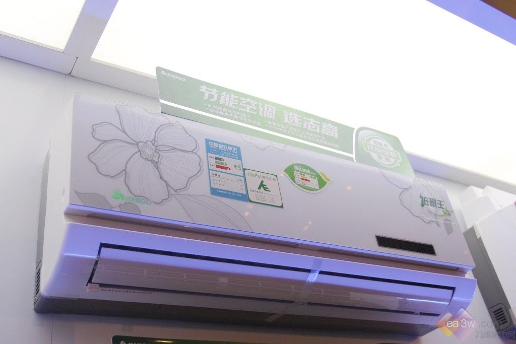 3.40133路com新增智能调度系统，全程空调冬暖夏凉，支持手机支付充值，节假日照常运行