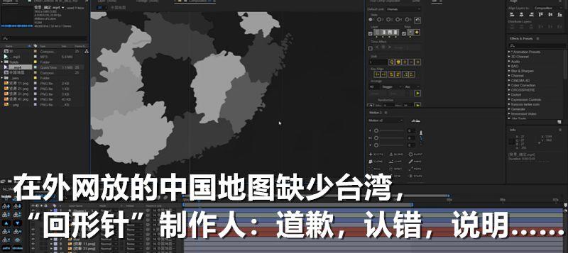 三大巴资料全图最新版本更新内容，新增高清细节与历史考据，优化分类索引功能，助力研究者深度挖掘文化遗产