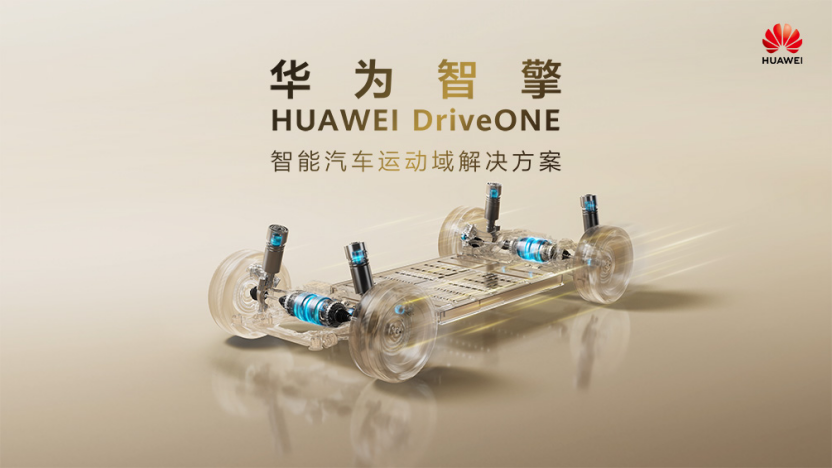 新门内部最精确更新，全面优化系统性能，提升用户体验，确保数据安全稳定