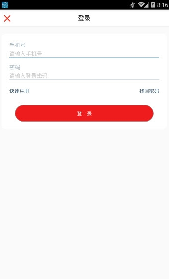 118论坛资料正版入口，海量资源一键获取，最新资讯实时更新，安全稳定畅享无忧