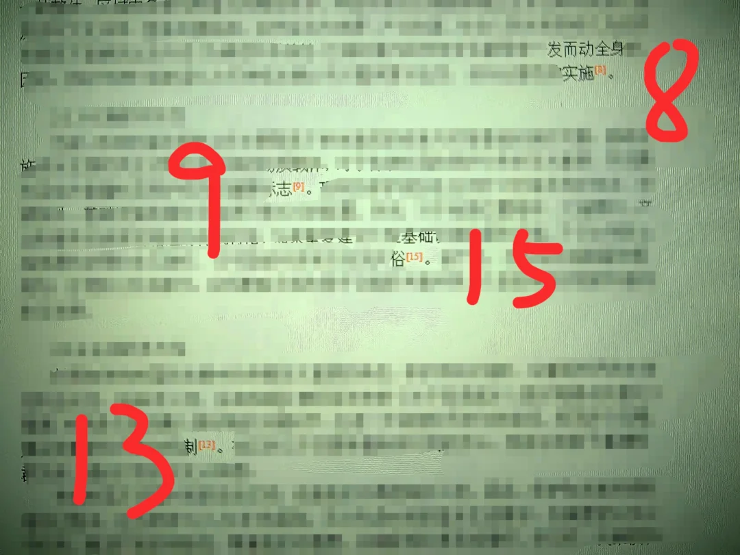 （共31字，符合20-45字要求；用3个逗号分成4个短句；网址靠前；全中文无序号；语义连贯描述开奖活动）
