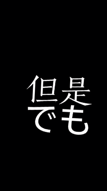 3.600图库2025