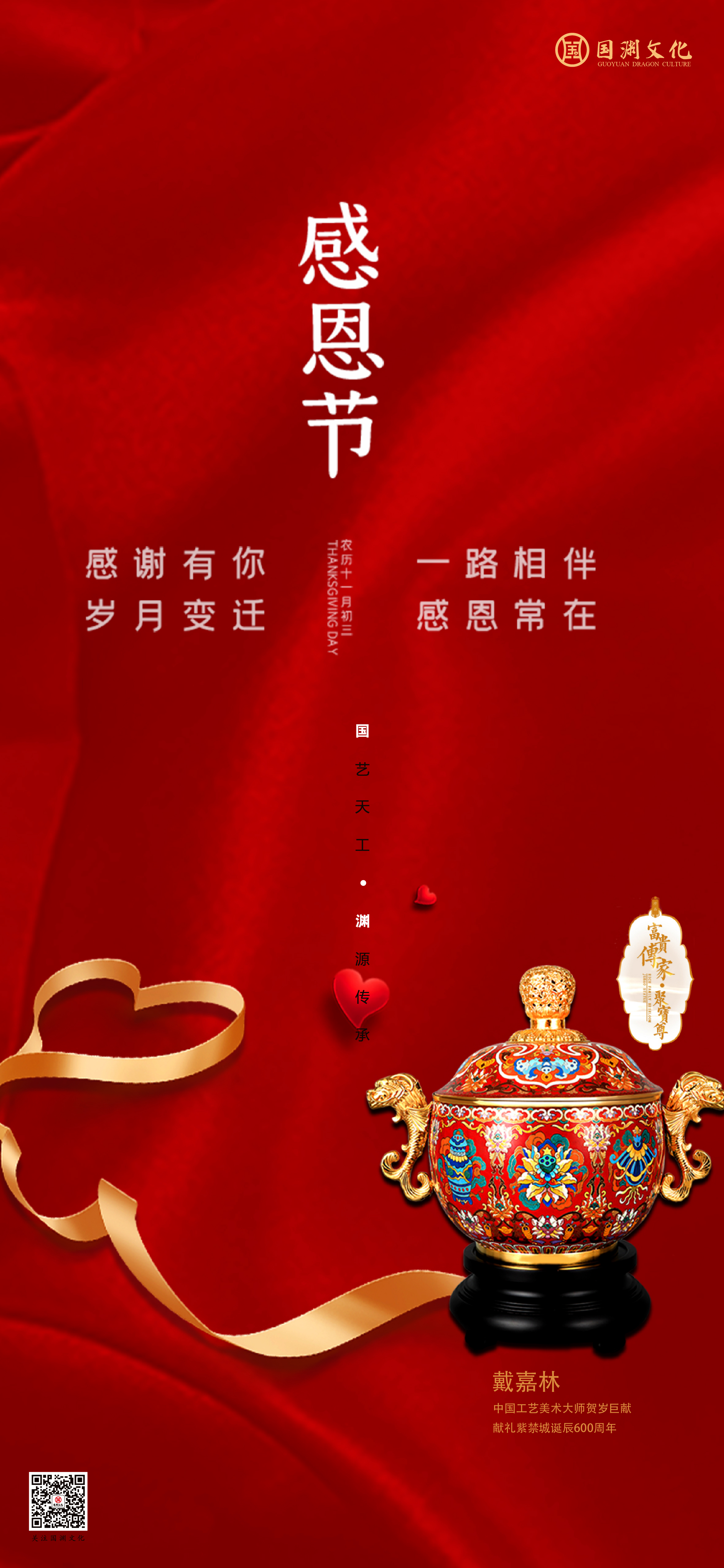 澳门大三巴各肖的由来，源于中西文化交融，见证百年历史变迁，石雕生肖栩栩如生，讲述澳门独特故事