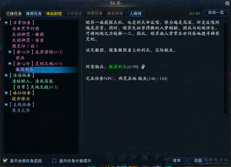 灵蛇网资料大全免费，海量资源一键获取，专业内容精准分类，轻松满足您的需求