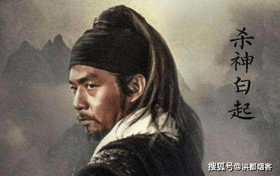 55222鬼谷子，战国奇才纵横家，深谙谋略通兵法，千年智慧启后人