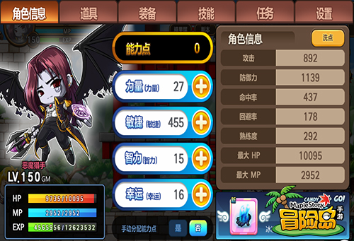 "四不像正版震撼来袭，全新版本颠覆想象，独特玩法乐趣无穷，精美画面惊艳全场"
