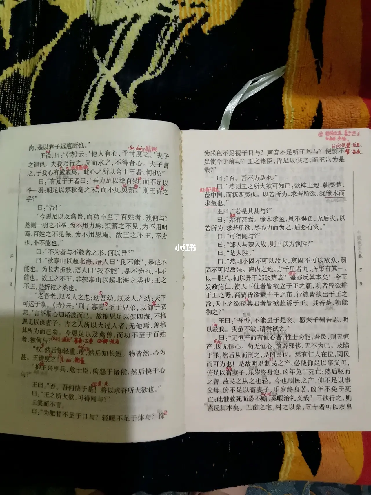 注释：