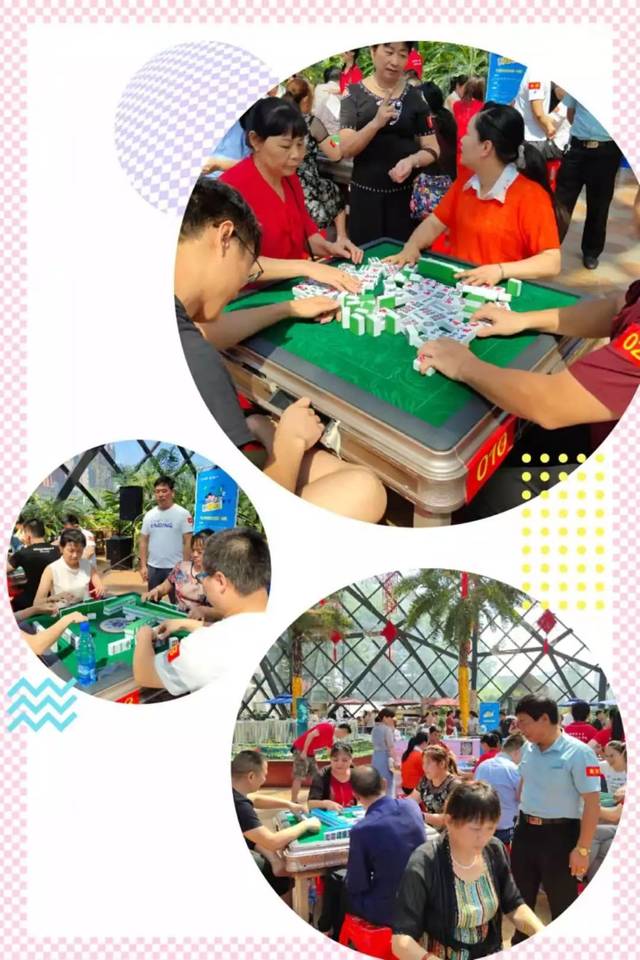 003344论坛广东鹰坛论坛，汇聚岭南棋牌爱好者，切磋技艺交流心得，共享休闲娱乐时光