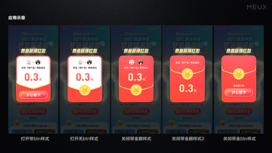 一肖一特一中预测软件哪家强，精准分析助您轻松中奖，专业团队打造可靠工具，快来体验高效选号神器