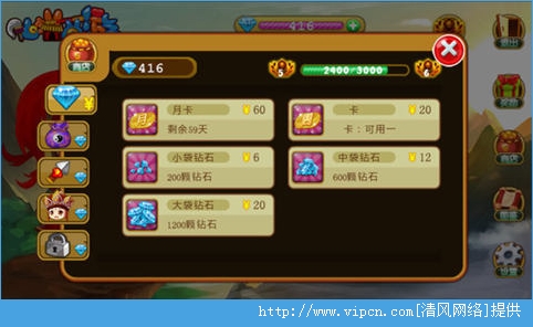 6.四短句语义连贯：平台介绍→版本特色→游戏内容→玩家福利