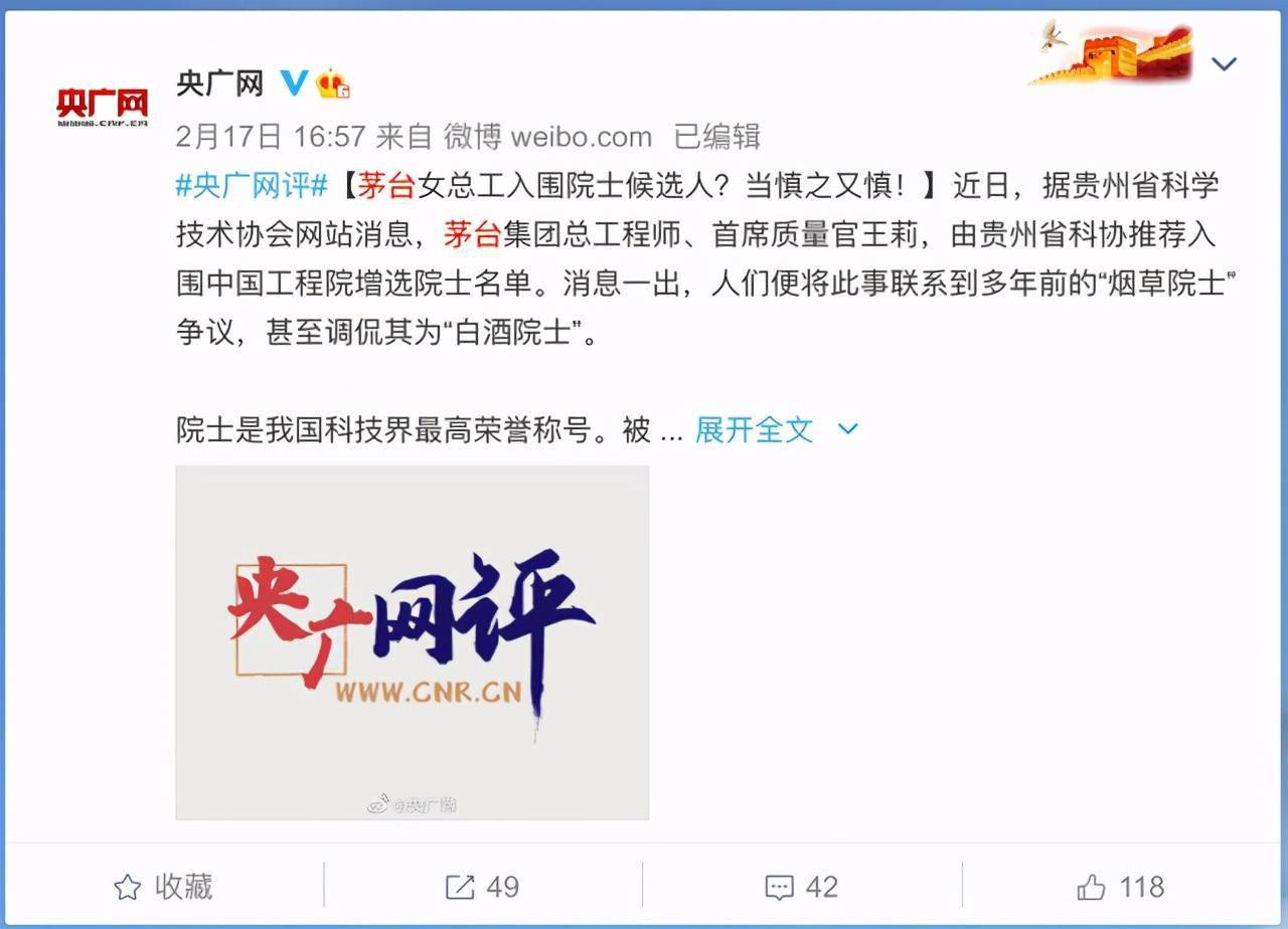 新澳门精准大全谜语千依百顺打一正确生肖，谜面暗藏生肖玄机，细品字里行间奥妙，答案呼之欲出待揭晓