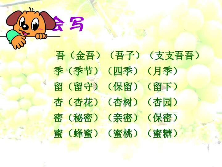 新澳门青青谜语大全，汇聚千则趣味谜题，涵盖传统与现代智慧，适合全家一起挑战脑力