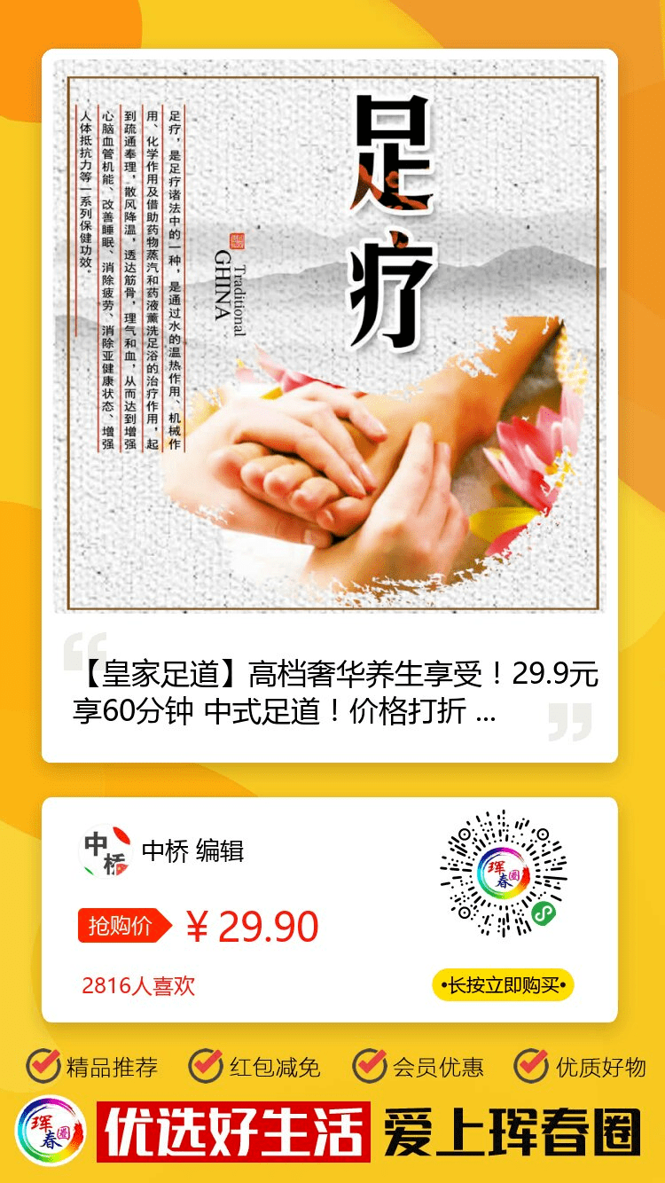 何仙姑免费资料大全，内容丰富种类齐全，每日更新持续放送，助你轻松获取所需资源