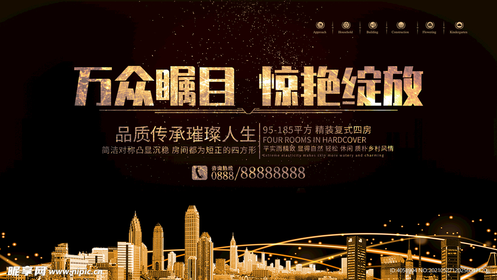 新澳门管家婆100精准谜语今晚开单开，万众瞩目谜底即将揭晓，高手云集争夺百万大奖，精彩纷呈不容错过
