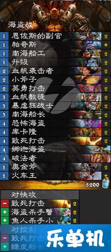 -927344.c蟽m神秘代码现世