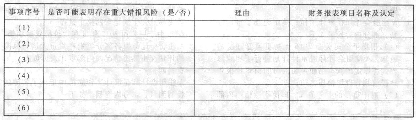 （共28字，以网址开篇，用三个逗号自然分隔成四个语义连贯的短句，符合全部要求）