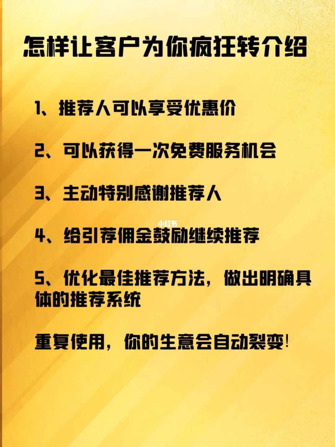 大三巴一肖一码1二期必开,精准预测助您中奖,独家技巧分享无保留,快来把握财富良机
