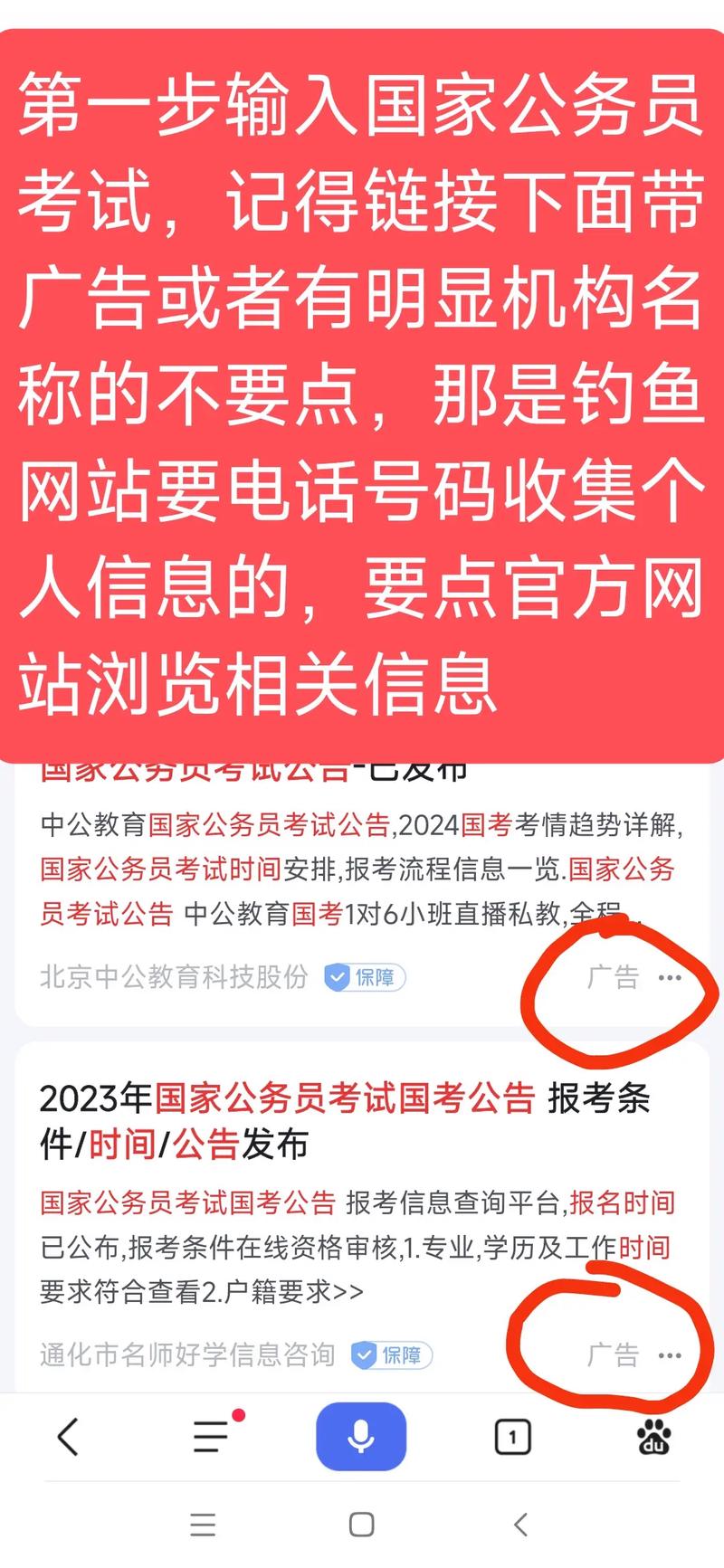 2026年免费资料公迷语怎么获取，最新资源持续更新，涵盖各类实用信息，快来领取你的专属福利