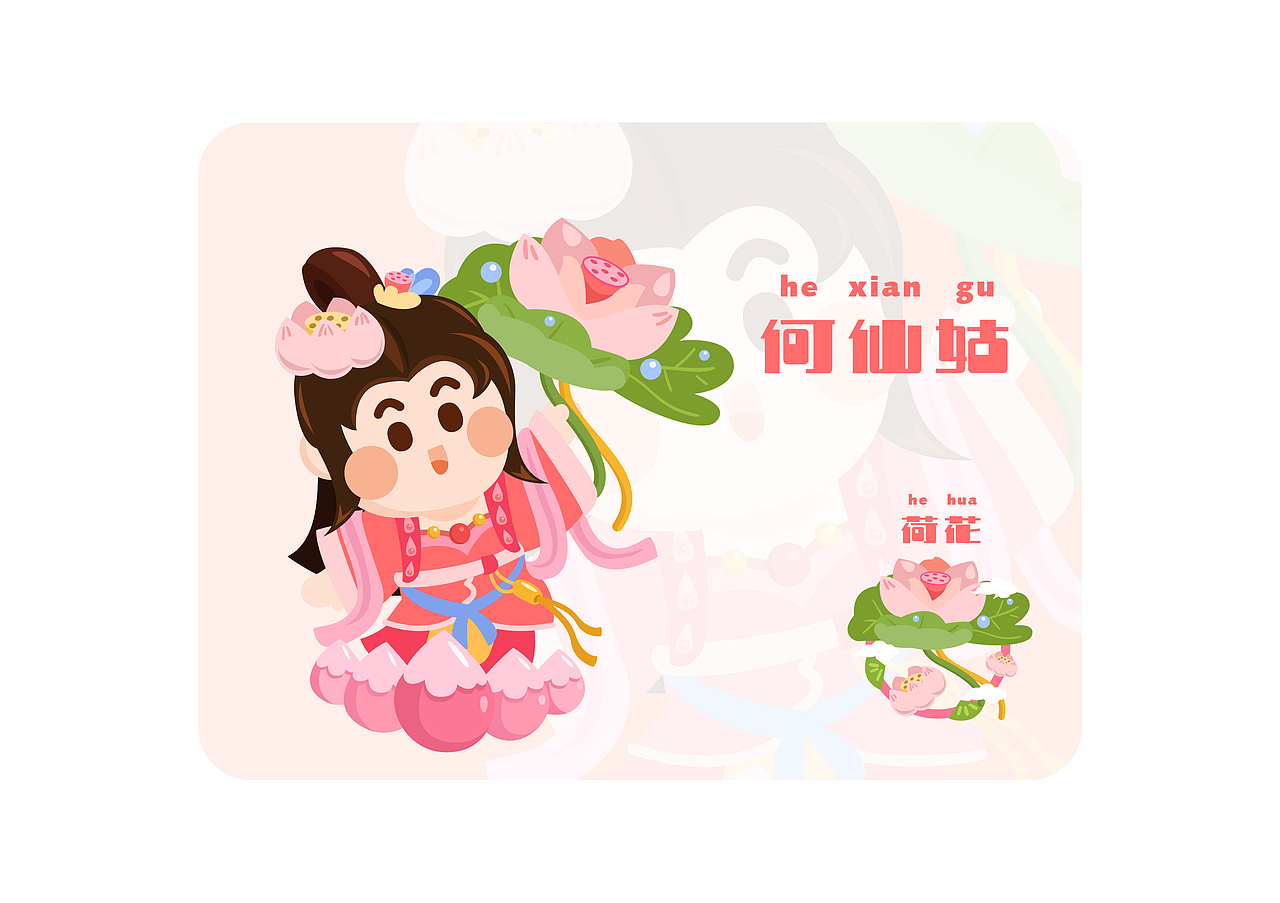 何仙姑网免费资料丰富多样，海量资源随心下载，专业分类精准查找，每日更新畅享不停