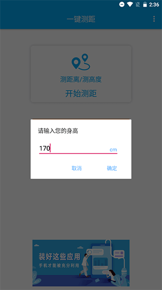 749免费网站域名查询，轻松获取心仪网址，一键检测是否可用，快速开启建站第一步