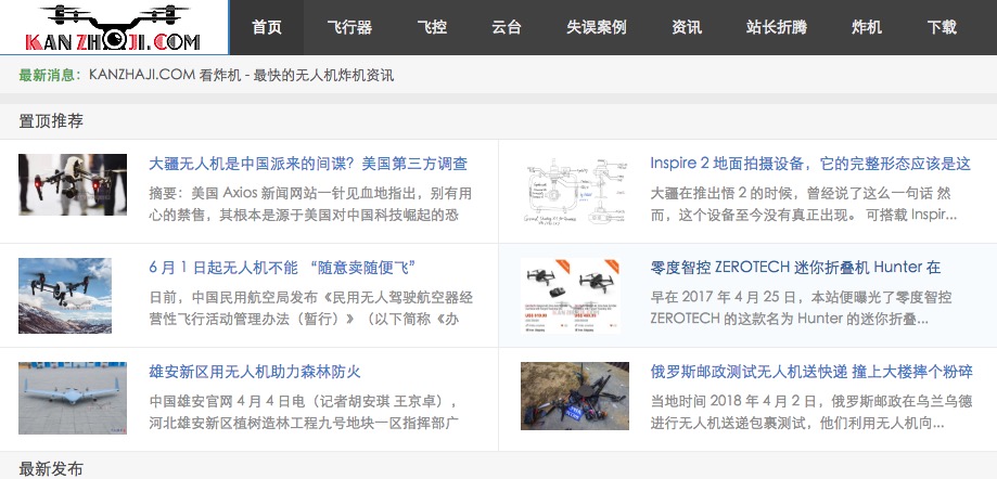 澳门凤凰网0149644、COM提供最新资讯，汇聚全球热点，深度解析时事，服务澳门市民