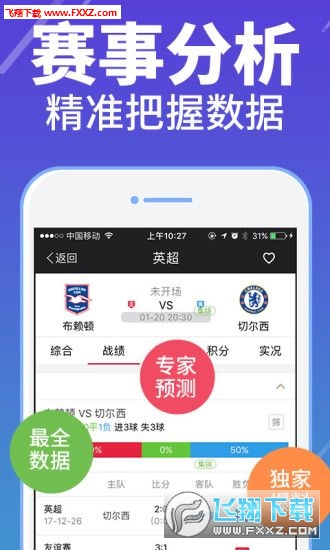 246天天天彩944CC最新版本震撼上线，全新玩法惊喜不断，海量奖金等你来拿，畅享极致彩票体验