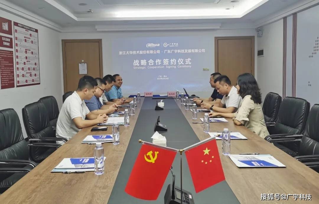 2026年天天免费资料百度与中文士，携手开启知识共享新时代，海量资源随心获取，共创智慧学习新篇章