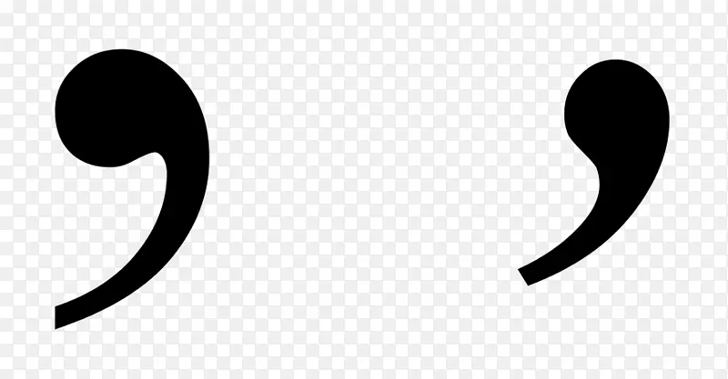 3.纯汉字与逗号