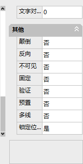 4.仅使用汉字和中文标点 4.仅使用汉字和中文标点