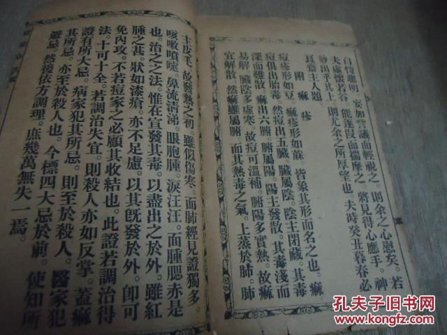 优质心法免费公开资料大全，涵盖古今智慧精华，助力个人成长飞跃，海量资源随取随用