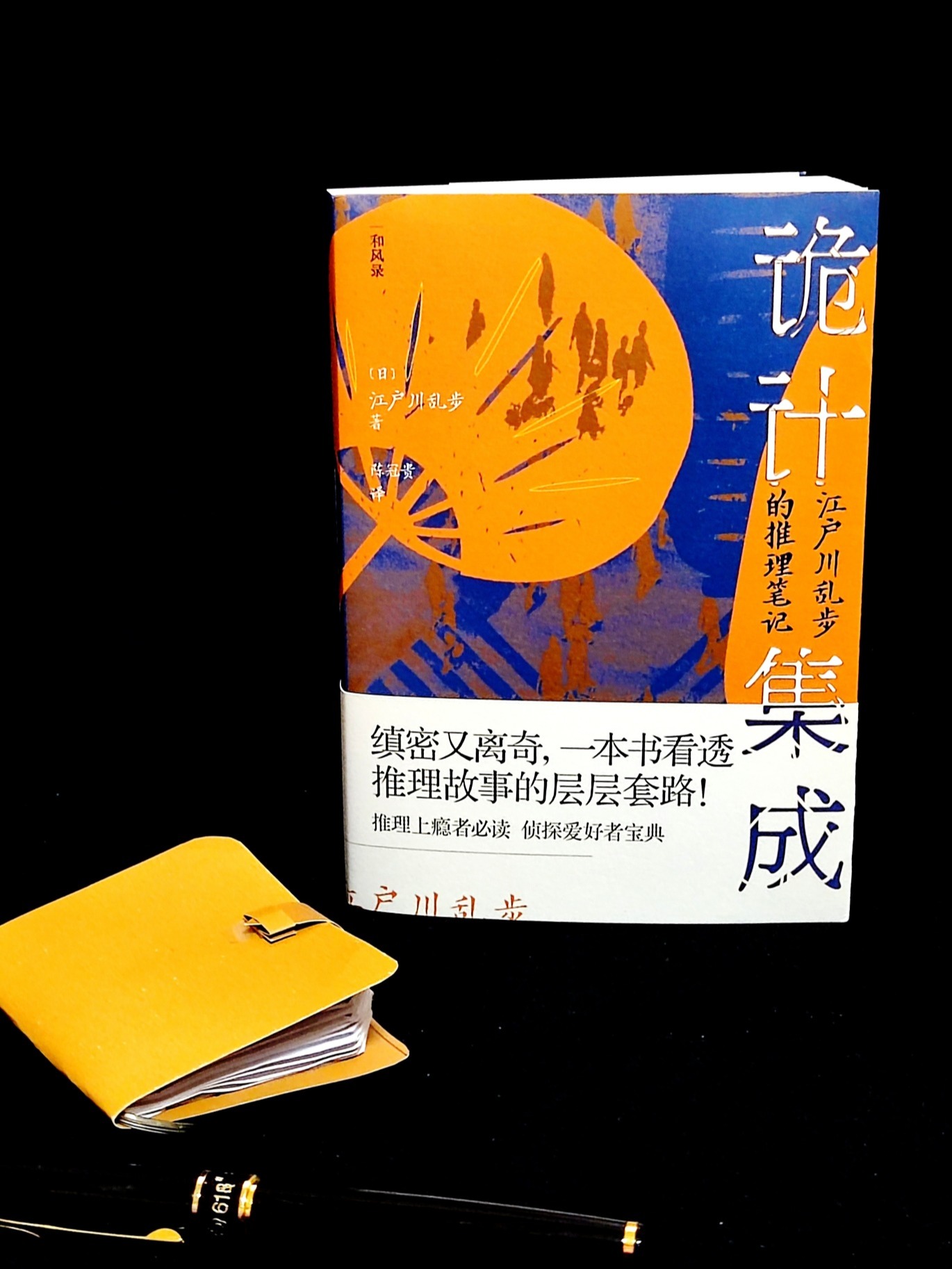 62785.褋芯m，数字密码藏玄机，逗号分隔成四句，层层解密现真意