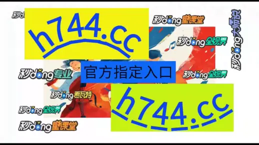 最新免费资料5555限时领取，海量资源一键下载，专业内容全面覆盖，速来获取别错过