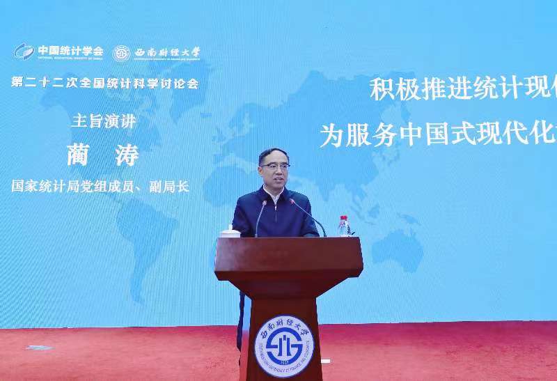大三巴资料免费公开网站，汇集丰富历史文献，提供便捷查询服务，欢迎各界学者访问使用
