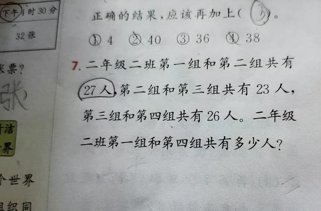 新澳门天天谜语答案大全，每日更新趣味解谜合集，涵盖各类谜题与脑筋急转弯，助你轻松破解所有难题
