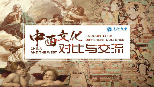 澳门大三巴一肖二马,见证中西文化交融,漫步历史遗迹深处,感受岁月沉淀之美 澳门大三巴一肖二马,见证中西文化交融,漫步历史遗迹深处,感受岁月沉淀之美