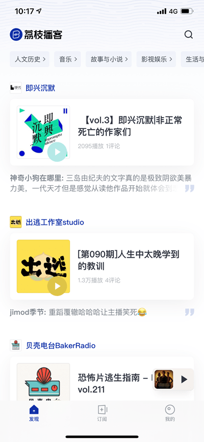 7777777在聊天中怎么打出来,其实方法很简单,长按数字7就能实现,快试试看吧 7777777在聊天中怎么打出来,其实方法很简单,长按数字7就能实现,快试试看吧