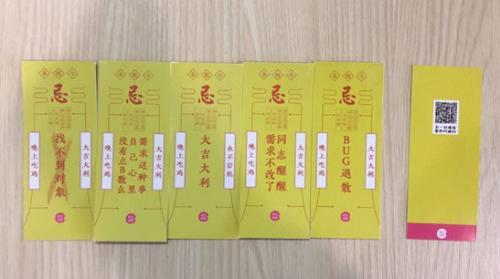 惠泽社资料大全最新版本重磅更新，新增海量实用数据，优化检索功能体验，全面升级用户服务保障
